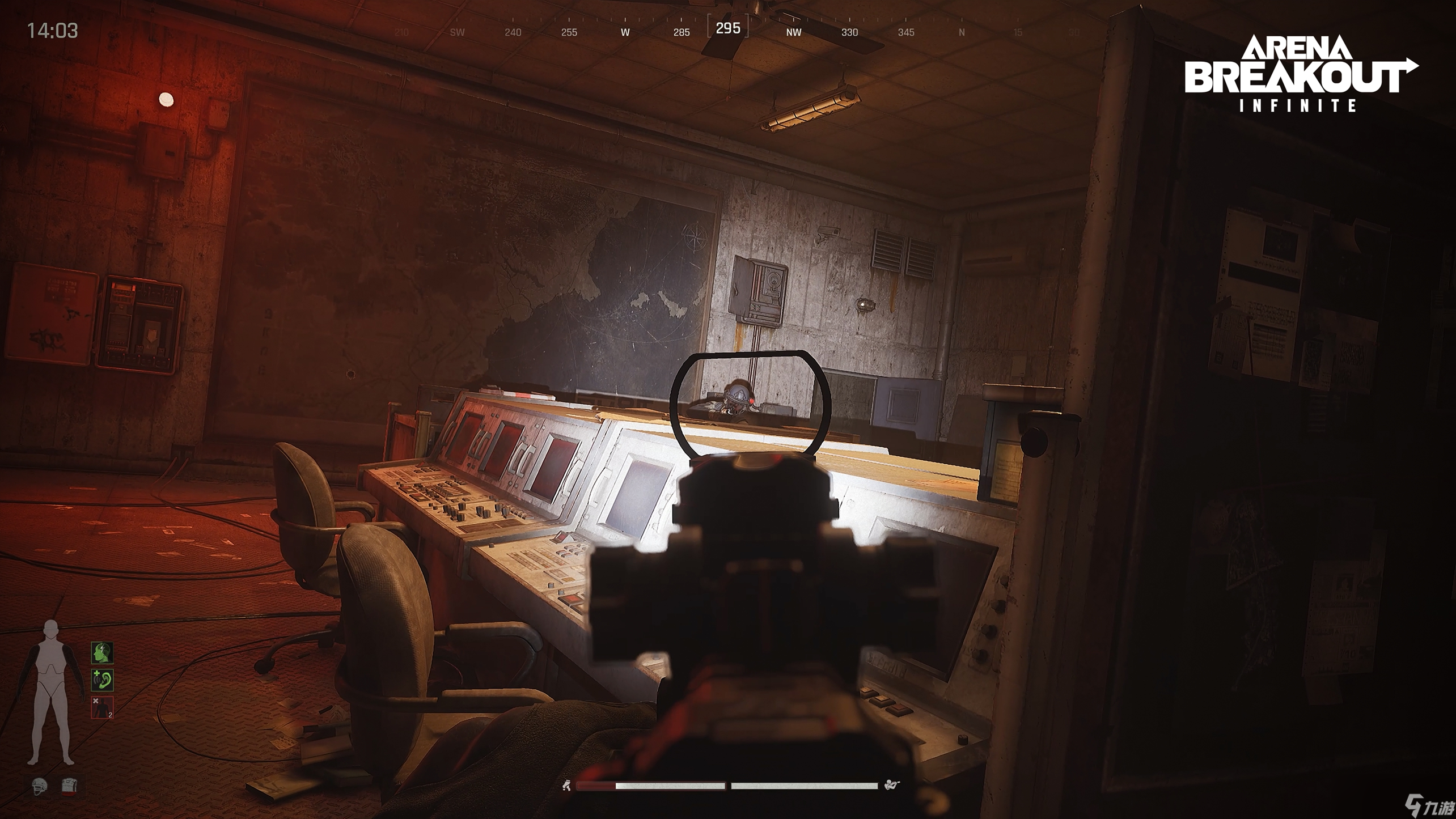 暗区突围无限辅助科技今年春夏新流行——elegance!