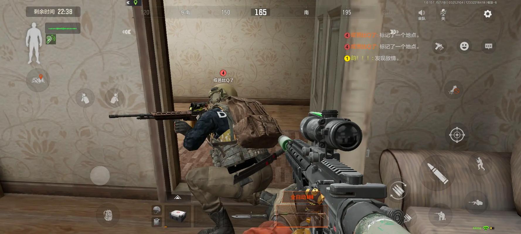 【暗区突围国际服叫什么】Athflow游走在正装与运动的墙头