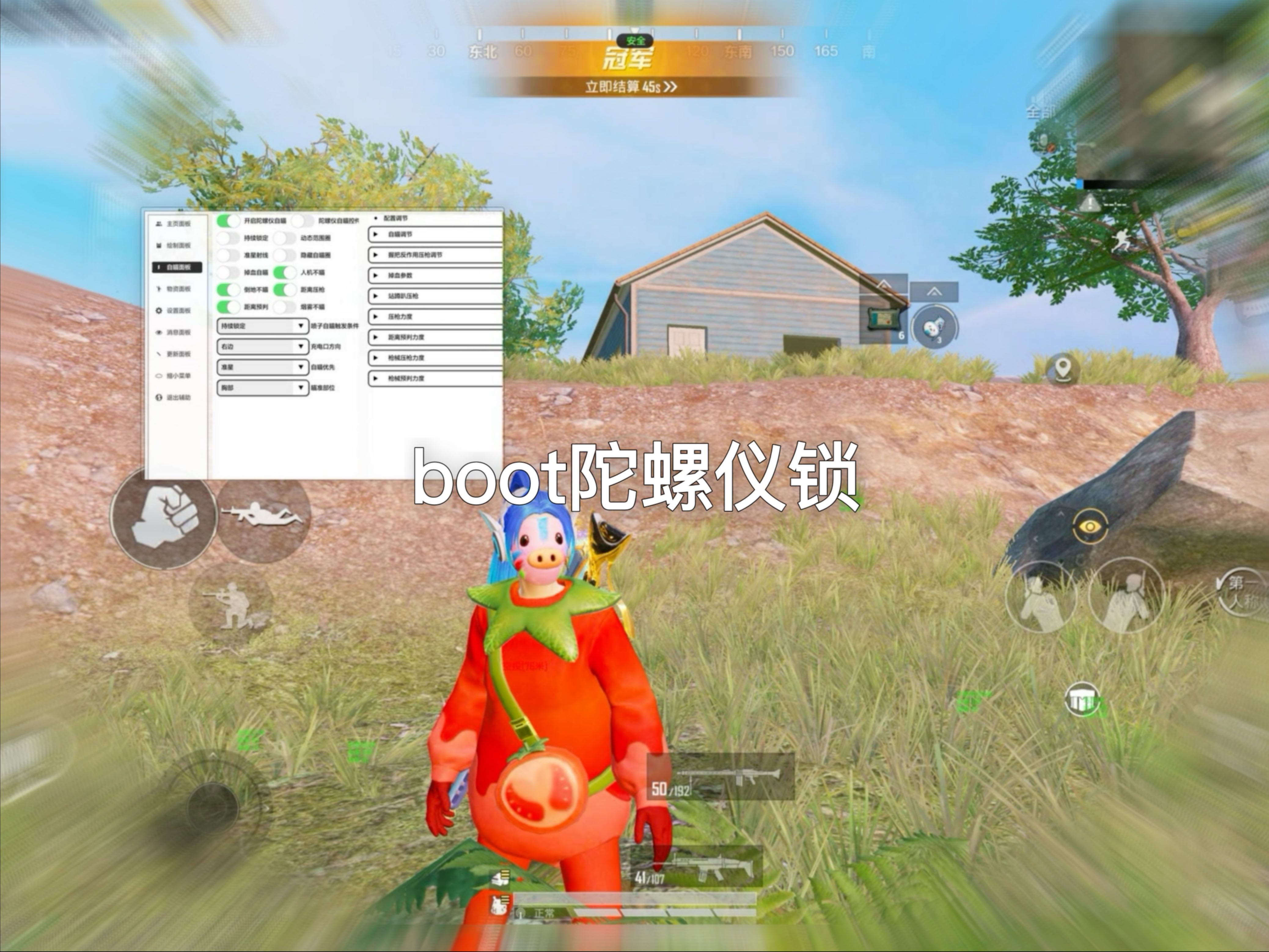 【暗区突围免费科技】春季半身裙选款与搭配全攻略，多少花样你没试过？