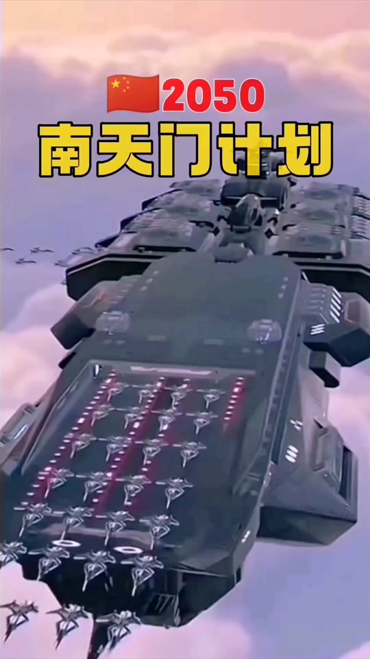 【三角洲卡网开心助手】春天，我又想穿粉色了！